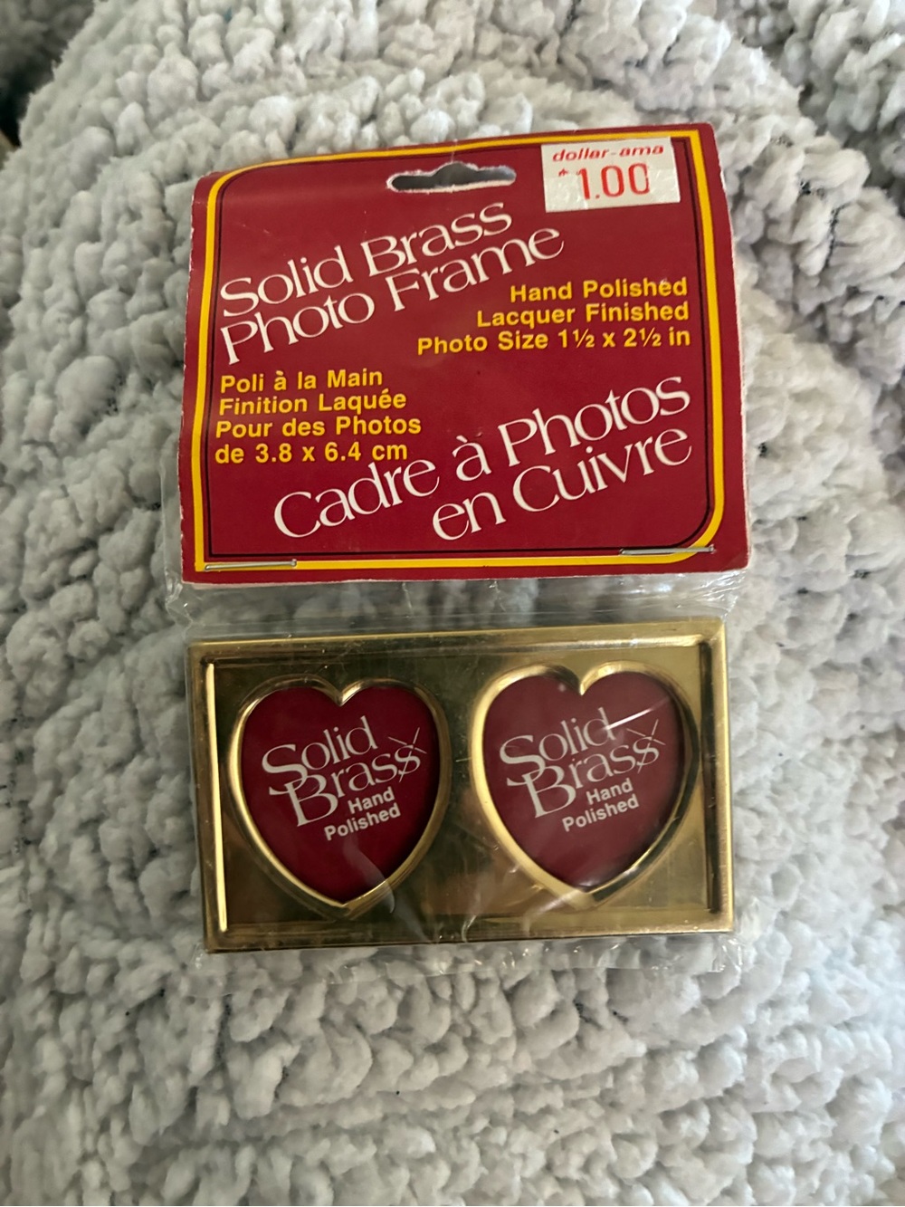 Solid Brass Hand-Polished Double Heart Photo Frame - Gold